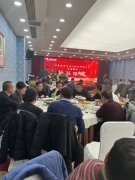 2022�깫˾���Բ������